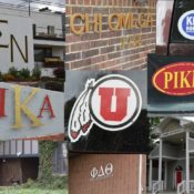 Griffins are going Greek