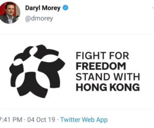 How the Hong Kong protests are affecting your life in the U.S.